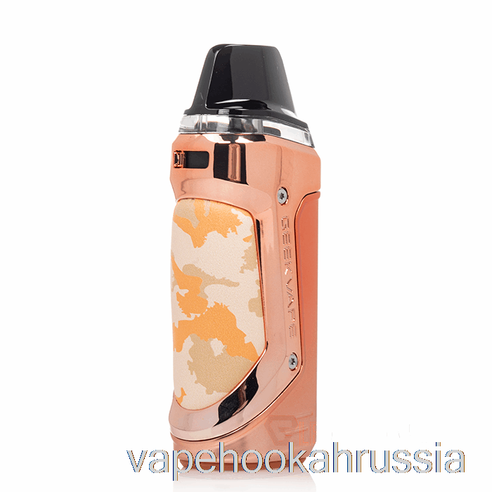Vape Russia Geek Vape An2 (aegis Nano 2) система капсул 30 Вт закат желтый